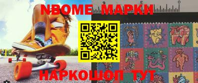ПСИЛОЦИБИНОВЫЕ ГРИБЫ Бузулук