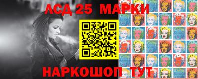 метамфетамин Бугуруслан