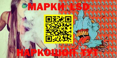 ПСИЛОЦИБИНОВЫЕ ГРИБЫ Бузулук