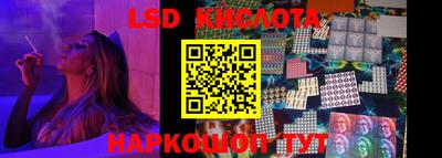 метамфетамин Бугуруслан