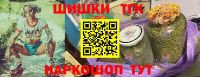 ПСИЛОЦИБИНОВЫЕ ГРИБЫ Бузулук