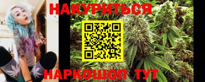 ПСИЛОЦИБИНОВЫЕ ГРИБЫ Бузулук