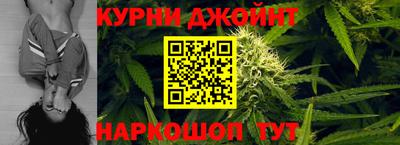 метамфетамин Бугуруслан