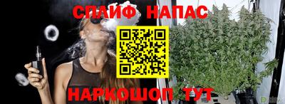 ПСИЛОЦИБИНОВЫЕ ГРИБЫ Бузулук