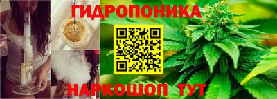метамфетамин Бугуруслан