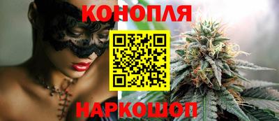MESCALINE Будённовск