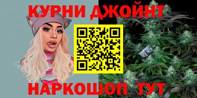 MESCALINE Будённовск