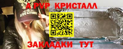 MESCALINE Будённовск