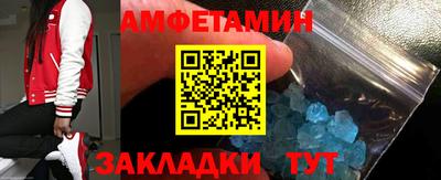 ПСИЛОЦИБИНОВЫЕ ГРИБЫ Бузулук