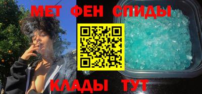 MESCALINE Будённовск