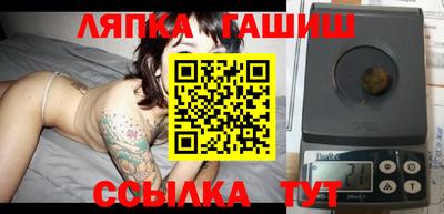MESCALINE Будённовск
