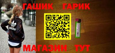 MESCALINE Будённовск