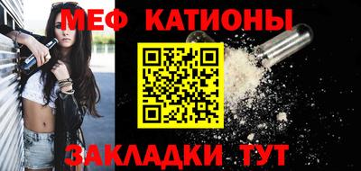 ПСИЛОЦИБИНОВЫЕ ГРИБЫ Бузулук