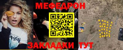 ПСИЛОЦИБИНОВЫЕ ГРИБЫ Бузулук