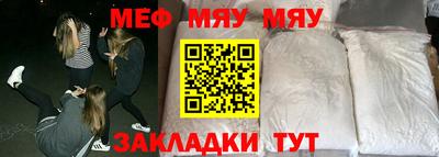ПСИЛОЦИБИНОВЫЕ ГРИБЫ Бузулук