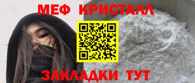 ПСИЛОЦИБИНОВЫЕ ГРИБЫ Бузулук