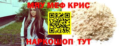 ПСИЛОЦИБИНОВЫЕ ГРИБЫ Бузулук